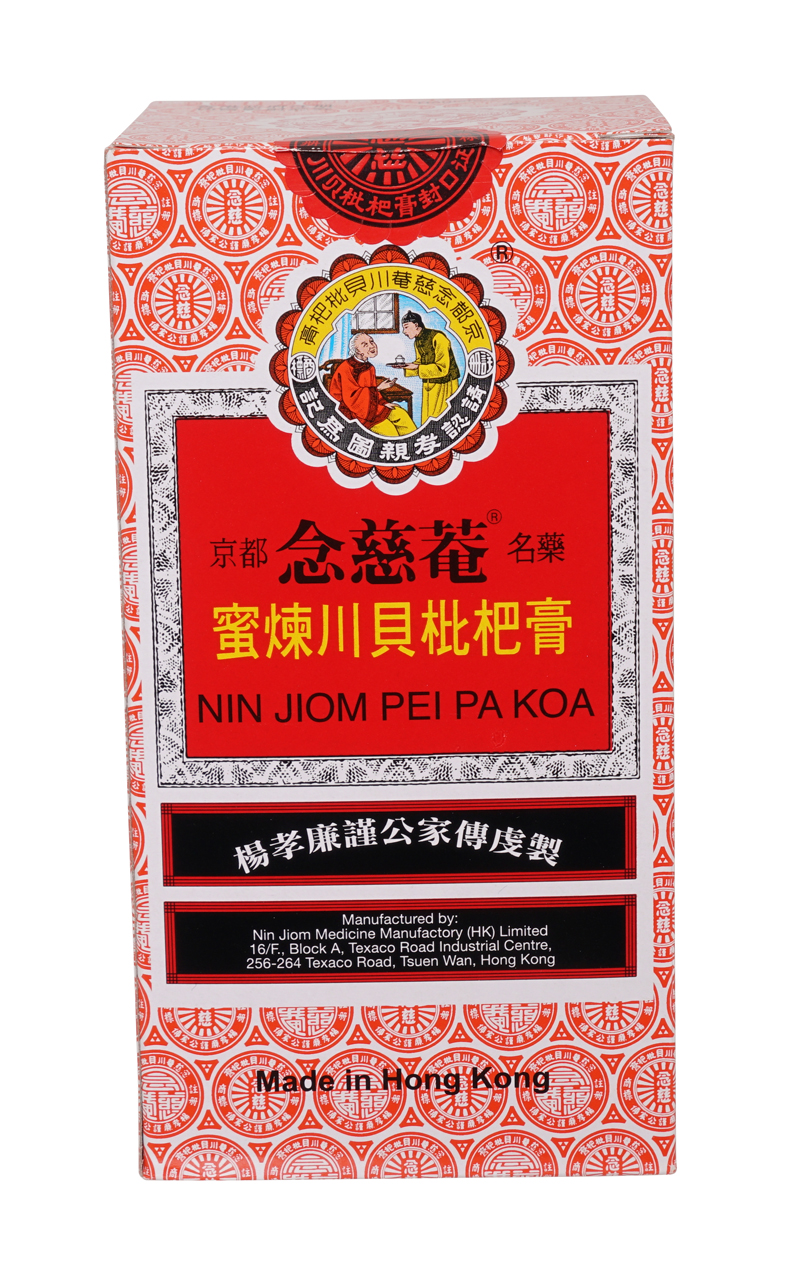 Nin Jiom Pei Pa Koa Cough Syrup Original 150ml